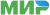 Мир
